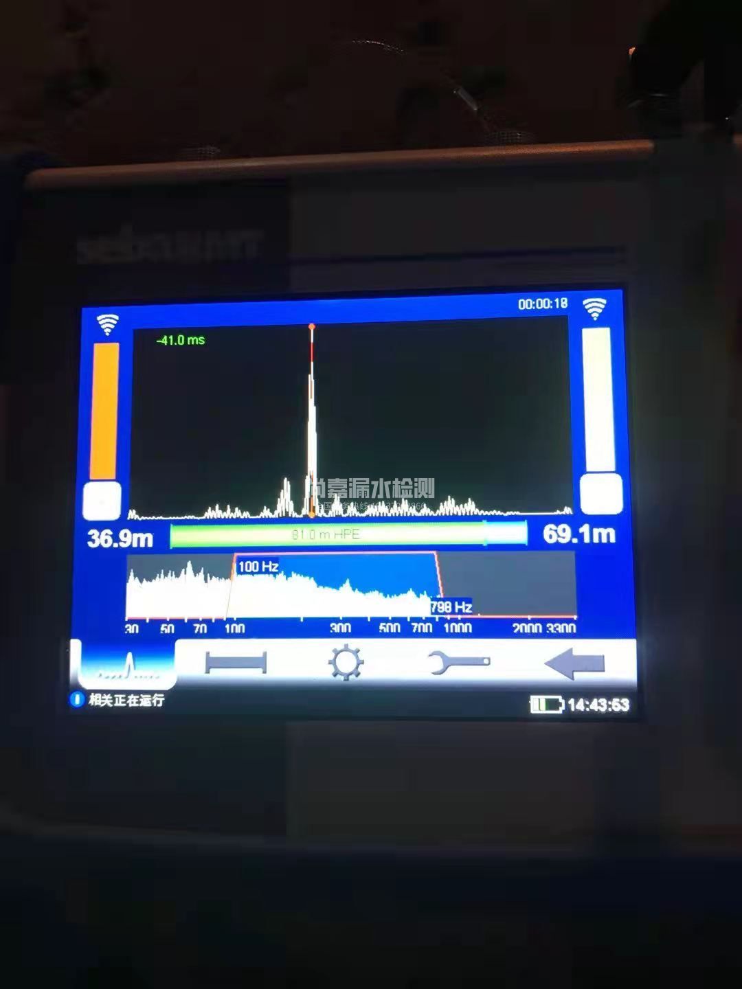 通道漏水相关仪的检测原理是什么？